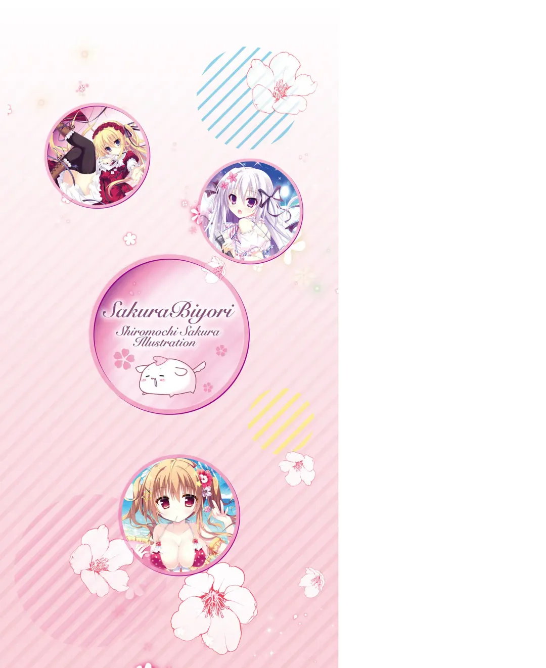 [Shiromochi Sakura] SakuraBiyori Shiromochi Sakura Gashuu Fhentai - Page 115