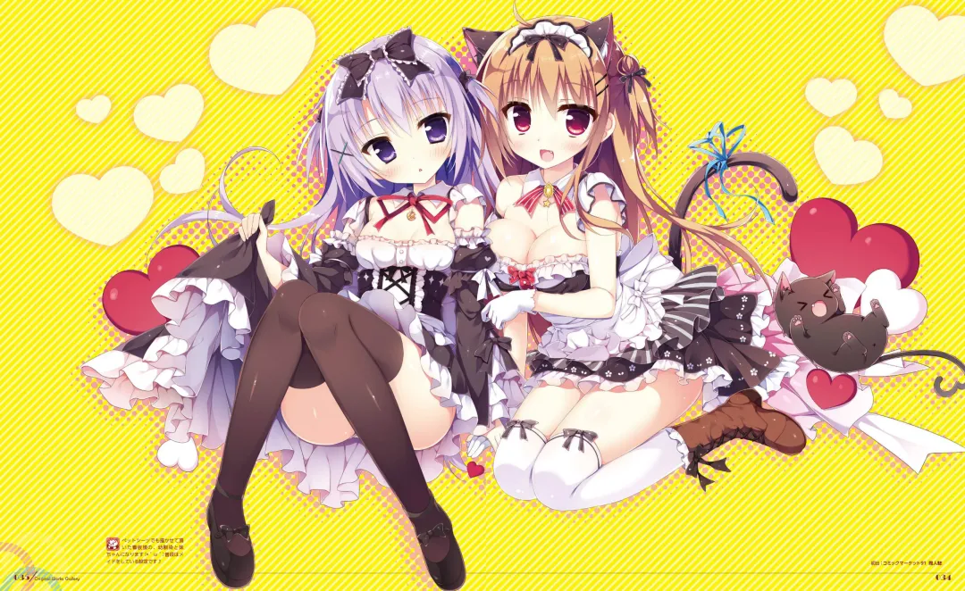 [Shiromochi Sakura] SakuraBiyori Shiromochi Sakura Gashuu Fhentai - Page 32