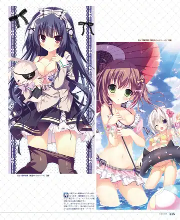 [Shiromochi Sakura] SakuraBiyori Shiromochi Sakura Gashuu Fhentai - Page 105