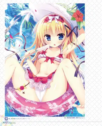 [Shiromochi Sakura] SakuraBiyori Shiromochi Sakura Gashuu Fhentai - Page 110