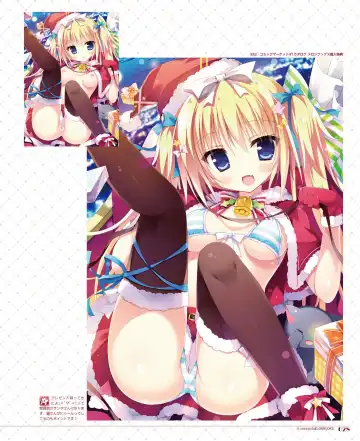 [Shiromochi Sakura] SakuraBiyori Shiromochi Sakura Gashuu Fhentai - Page 26