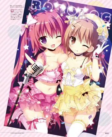 [Shiromochi Sakura] SakuraBiyori Shiromochi Sakura Gashuu Fhentai - Page 58