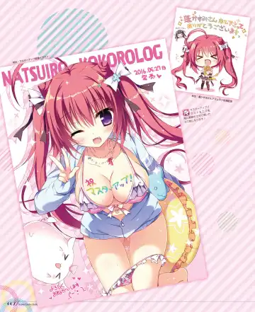 [Shiromochi Sakura] SakuraBiyori Shiromochi Sakura Gashuu Fhentai - Page 59