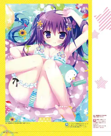 [Shiromochi Sakura] SakuraBiyori Shiromochi Sakura Gashuu Fhentai - Page 6