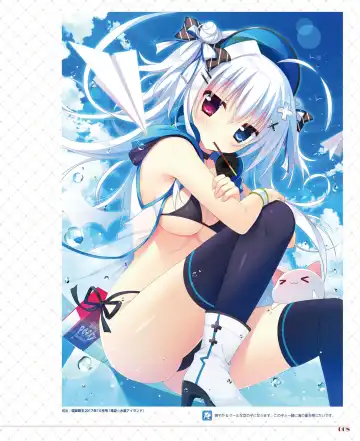 [Shiromochi Sakura] SakuraBiyori Shiromochi Sakura Gashuu Fhentai - Page 9