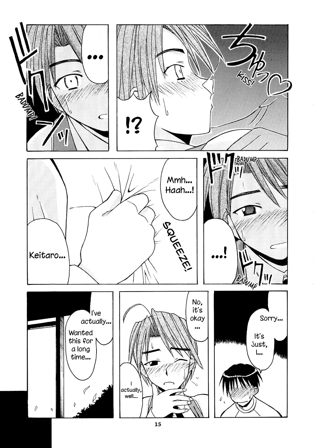 [Hontai Bai] Mitsune SP Fhentai - Page 14