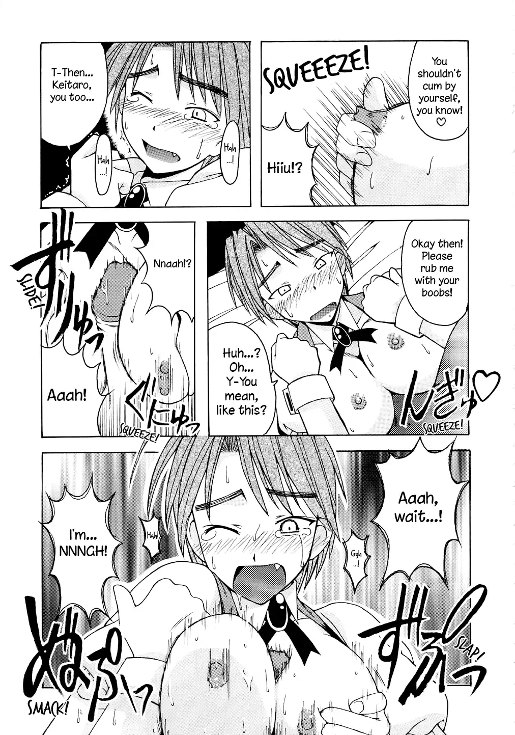 [Hontai Bai] Mitsune SP Fhentai - Page 16