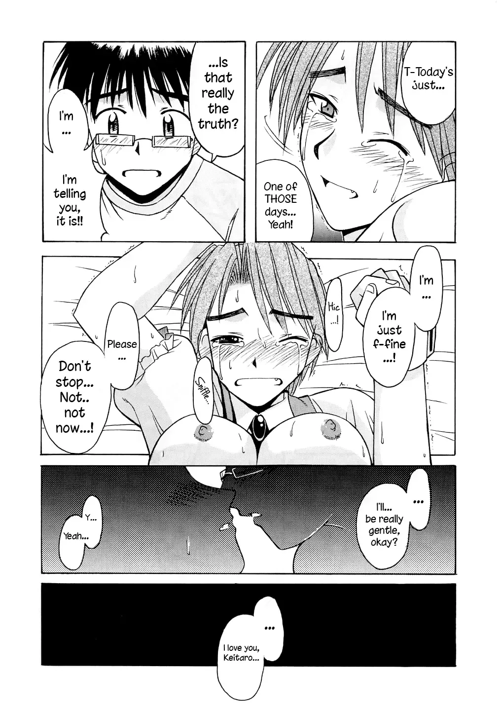 [Hontai Bai] Mitsune SP Fhentai - Page 21