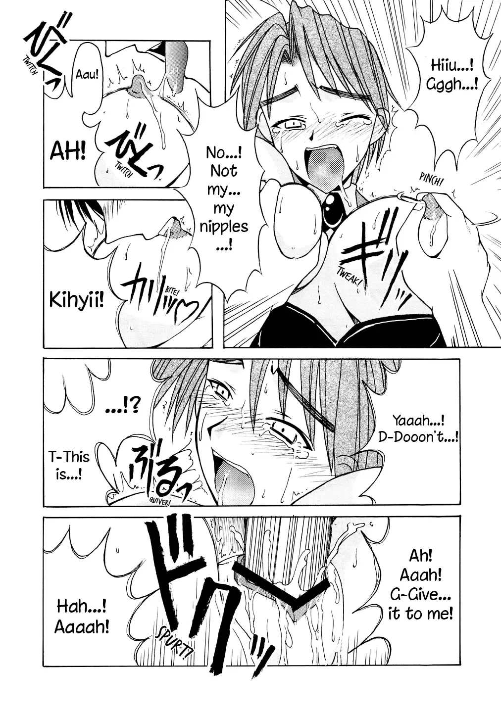 [Hontai Bai] Mitsune SP Fhentai - Page 25