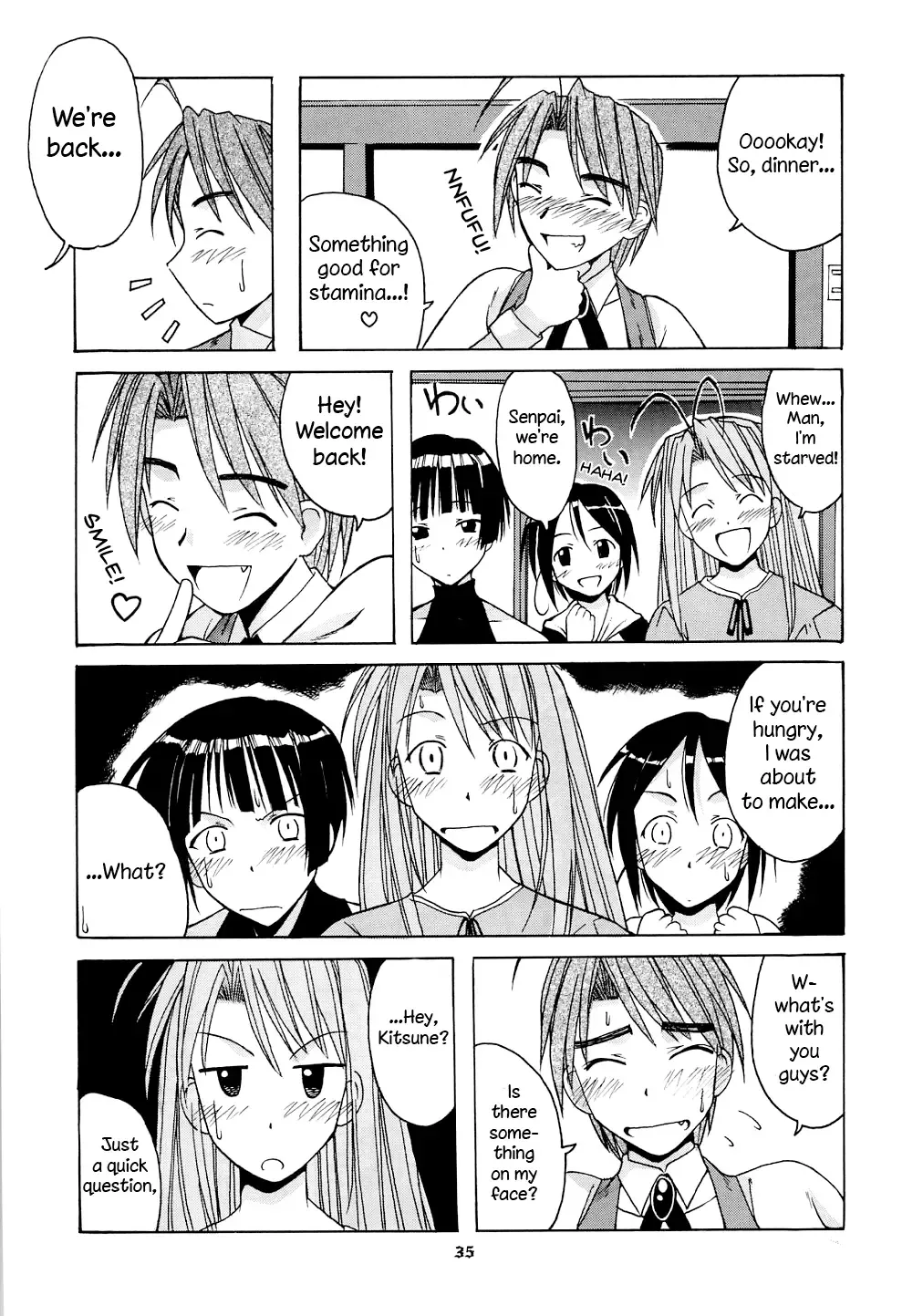 [Hontai Bai] Mitsune SP Fhentai - Page 34