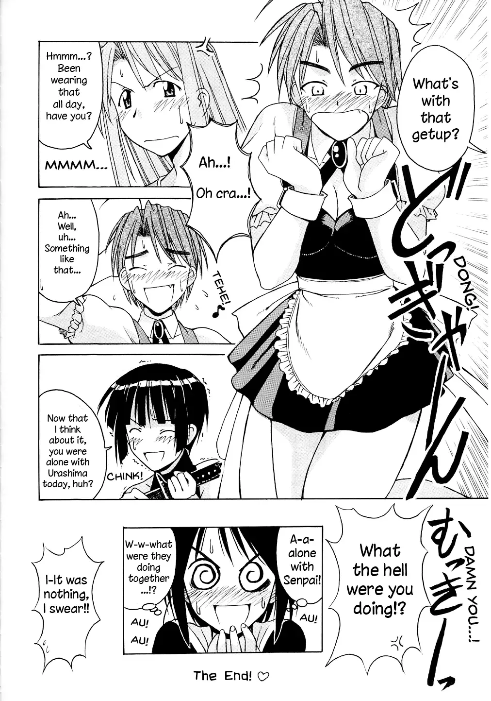 [Hontai Bai] Mitsune SP Fhentai - Page 35