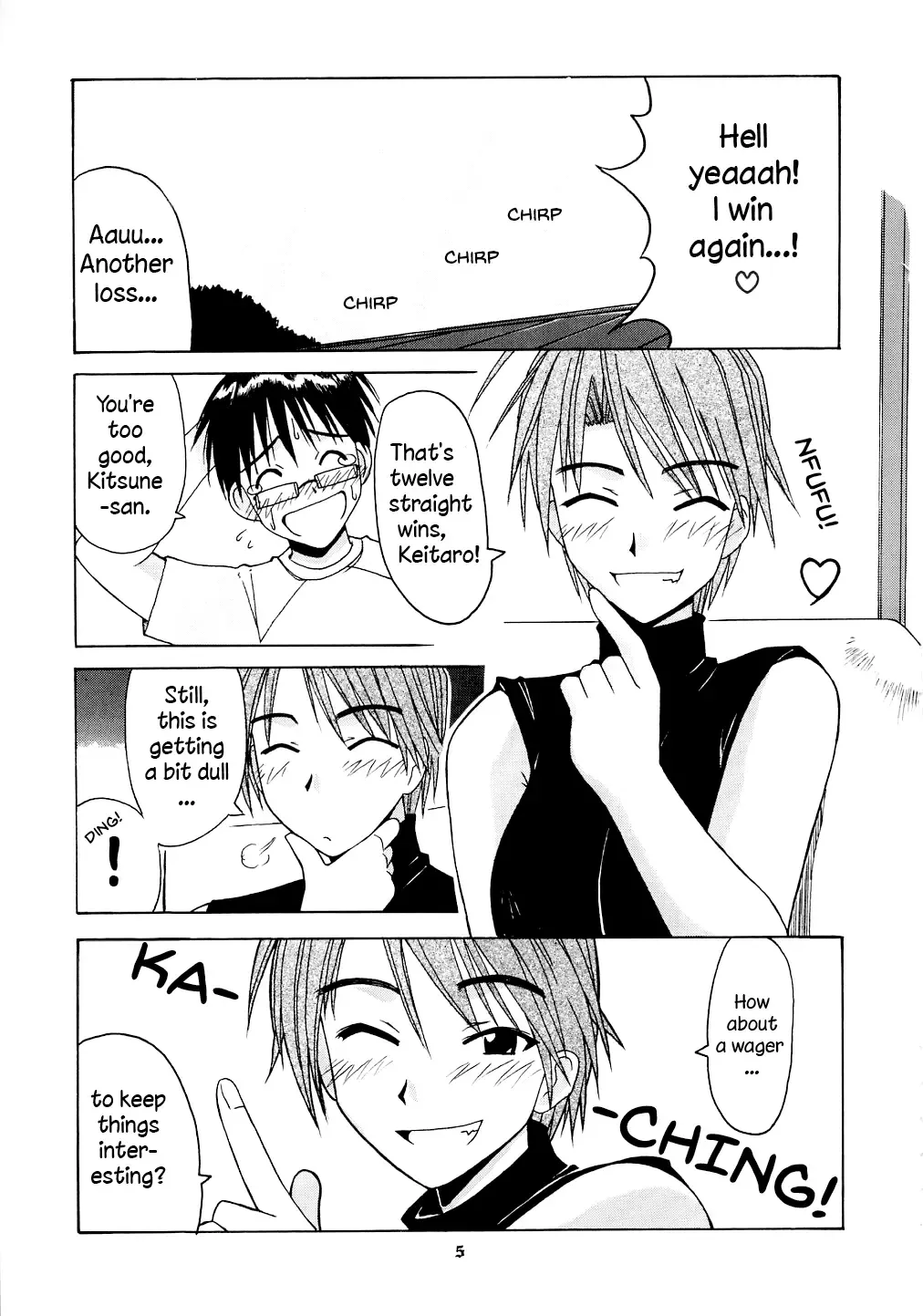 [Hontai Bai] Mitsune SP Fhentai - Page 4