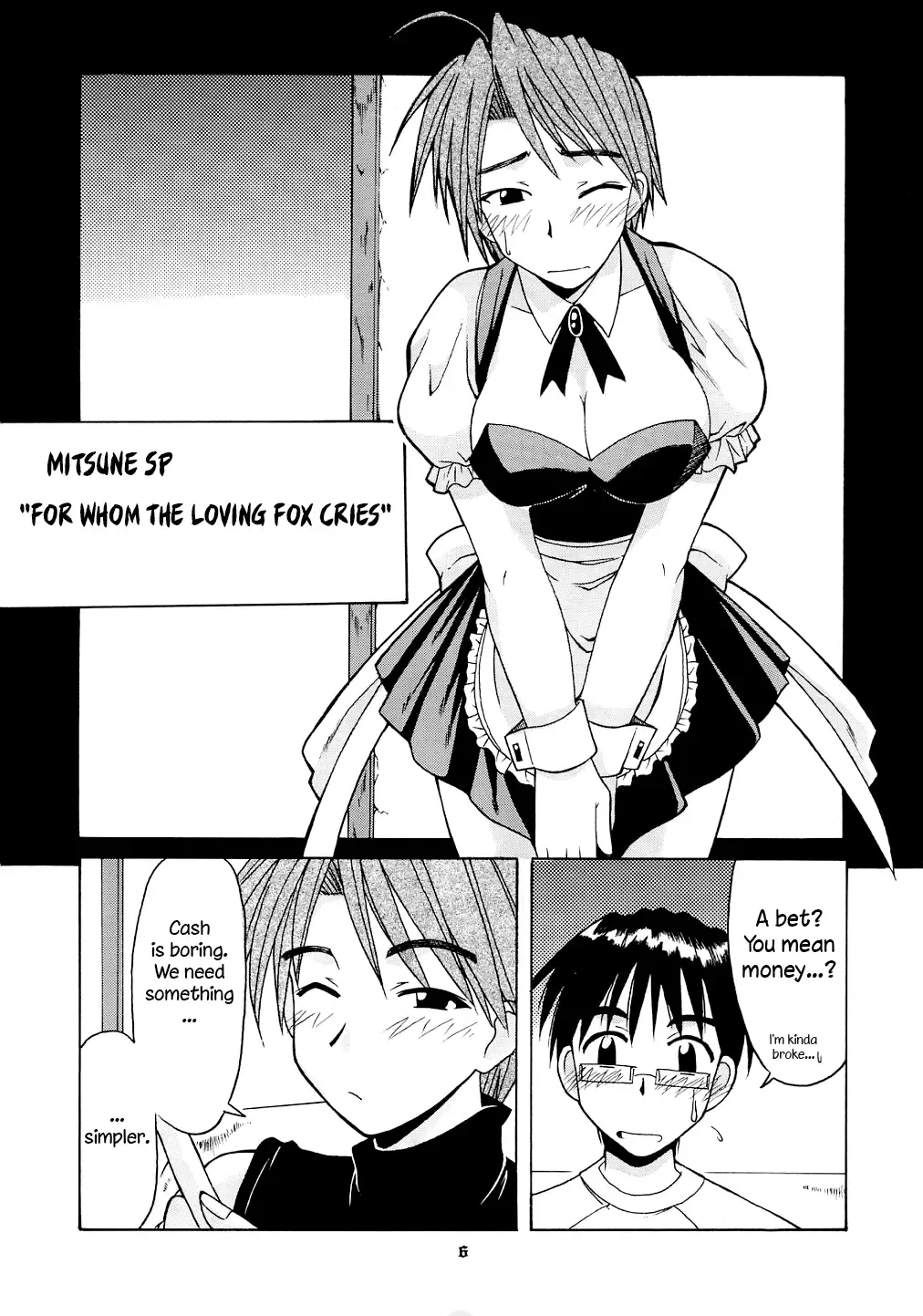 [Hontai Bai] Mitsune SP Fhentai - Page 5