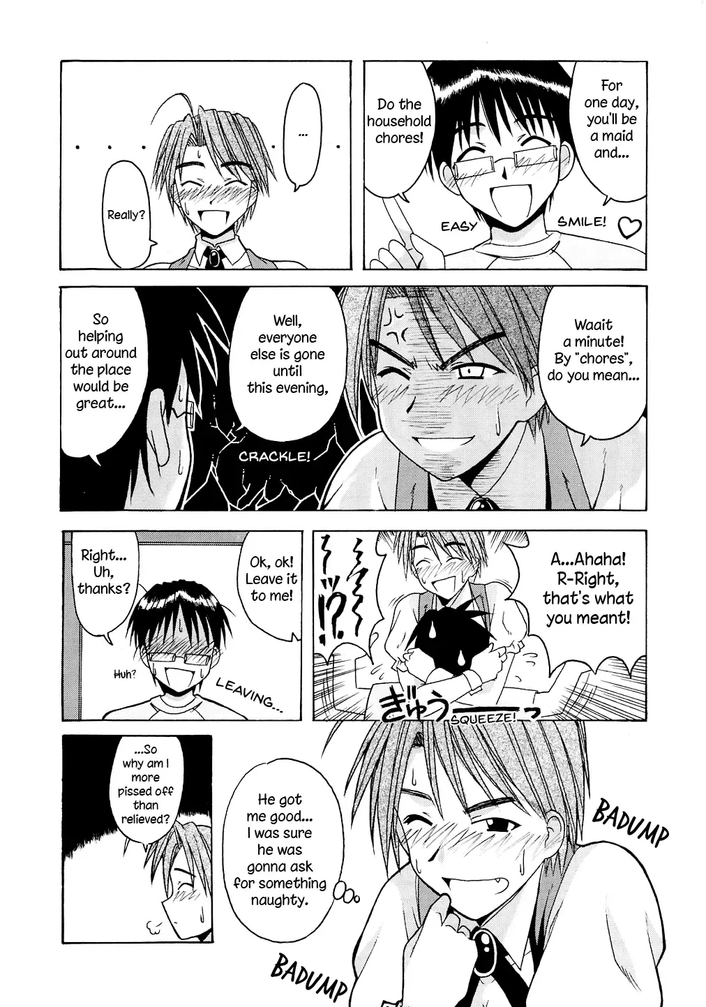 [Hontai Bai] Mitsune SP Fhentai - Page 9