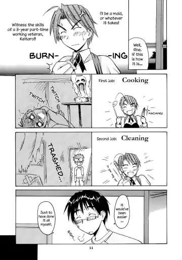 [Hontai Bai] Mitsune SP Fhentai - Page 10