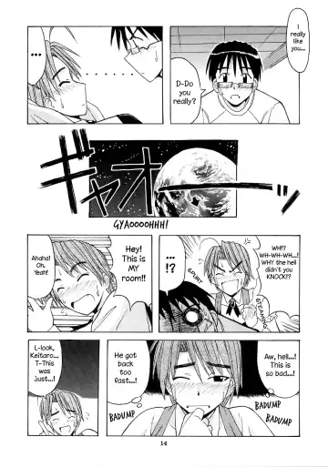 [Hontai Bai] Mitsune SP Fhentai - Page 13
