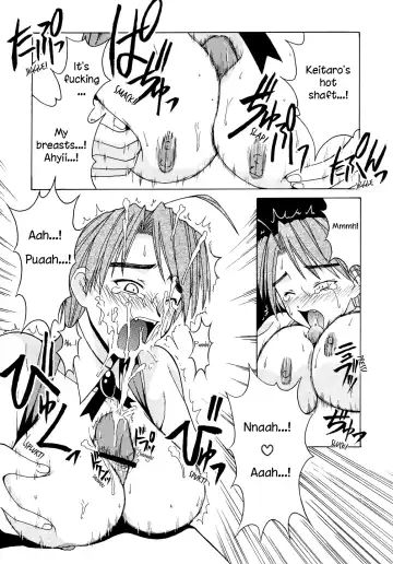 [Hontai Bai] Mitsune SP Fhentai - Page 17