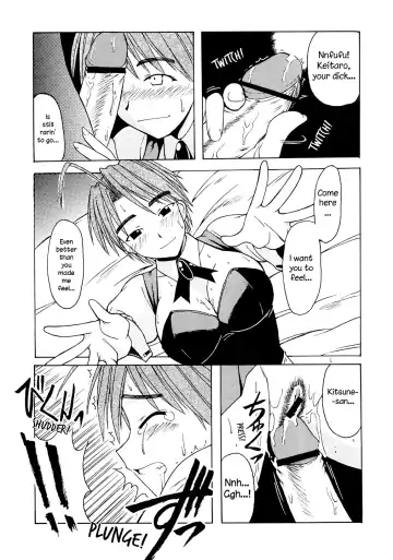 [Hontai Bai] Mitsune SP Fhentai - Page 19