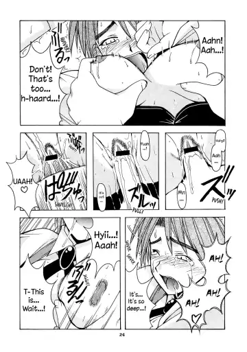 [Hontai Bai] Mitsune SP Fhentai - Page 23
