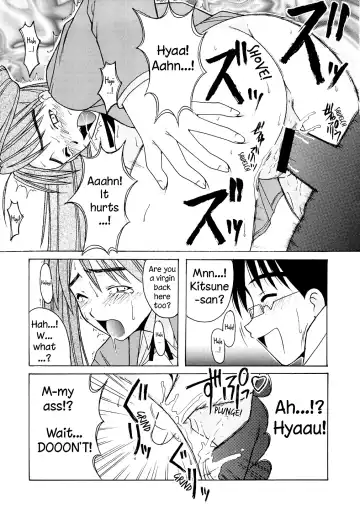 [Hontai Bai] Mitsune SP Fhentai - Page 30