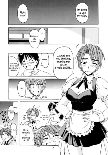 [Hontai Bai] Mitsune SP Fhentai - Page 8
