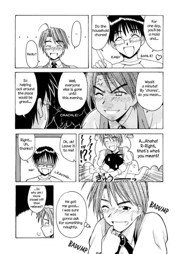 [Hontai Bai] Mitsune SP Fhentai - Page 9