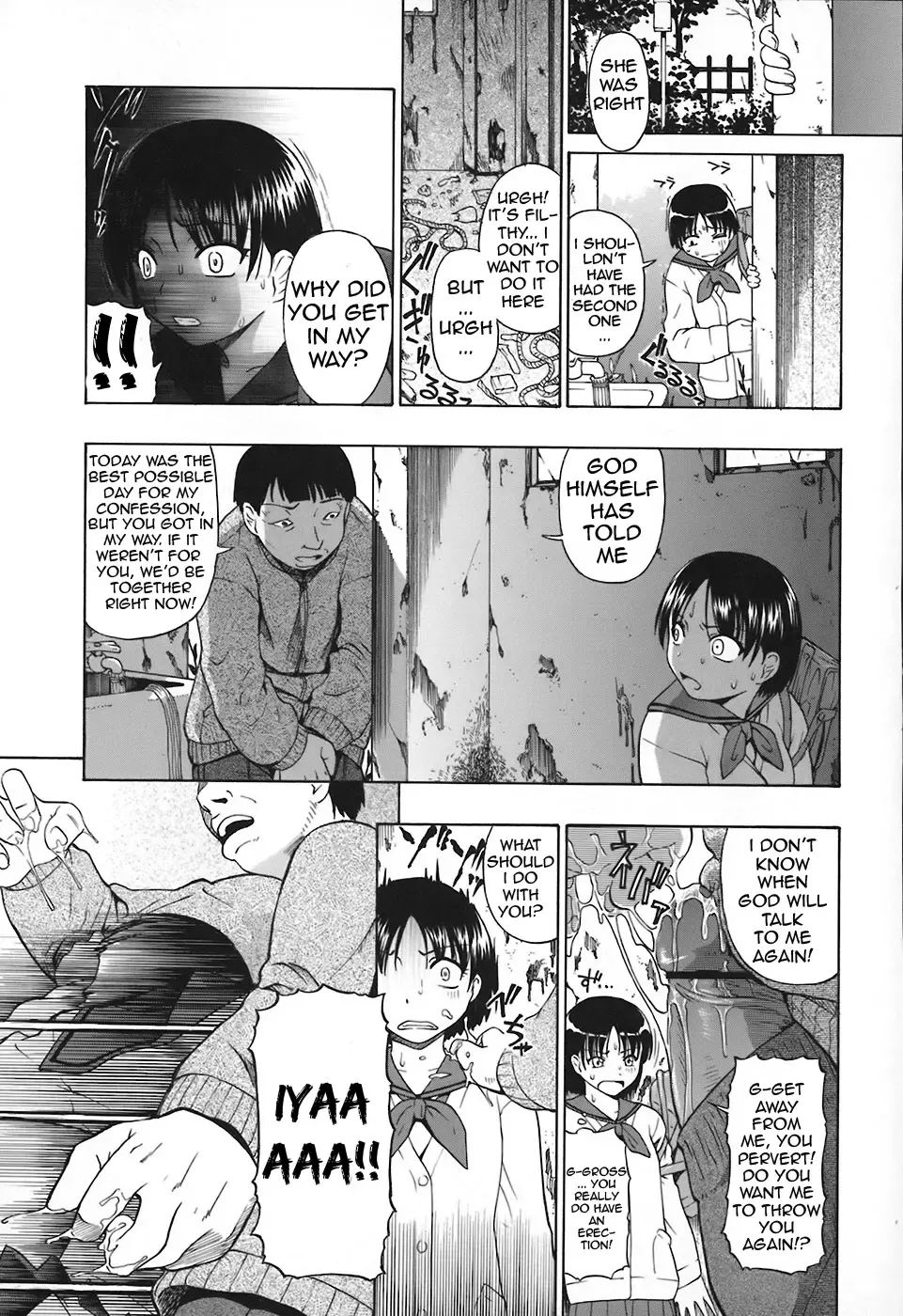 [Oyster] Akutoku no Sakae - Prosperites du Vice Fhentai - Page 106