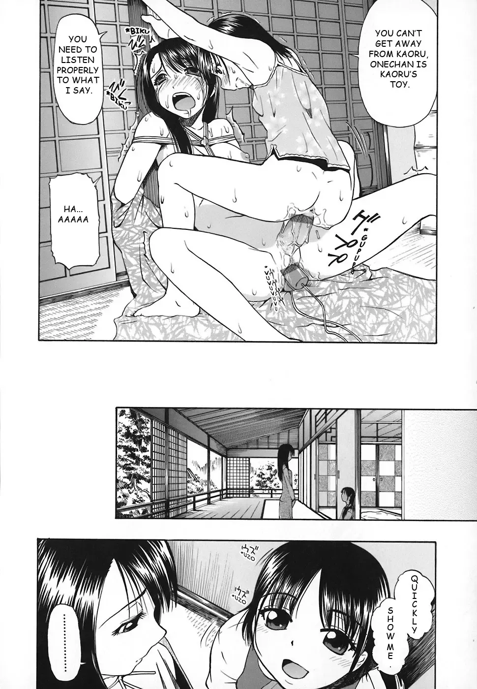 [Oyster] Akutoku no Sakae - Prosperites du Vice Fhentai - Page 129