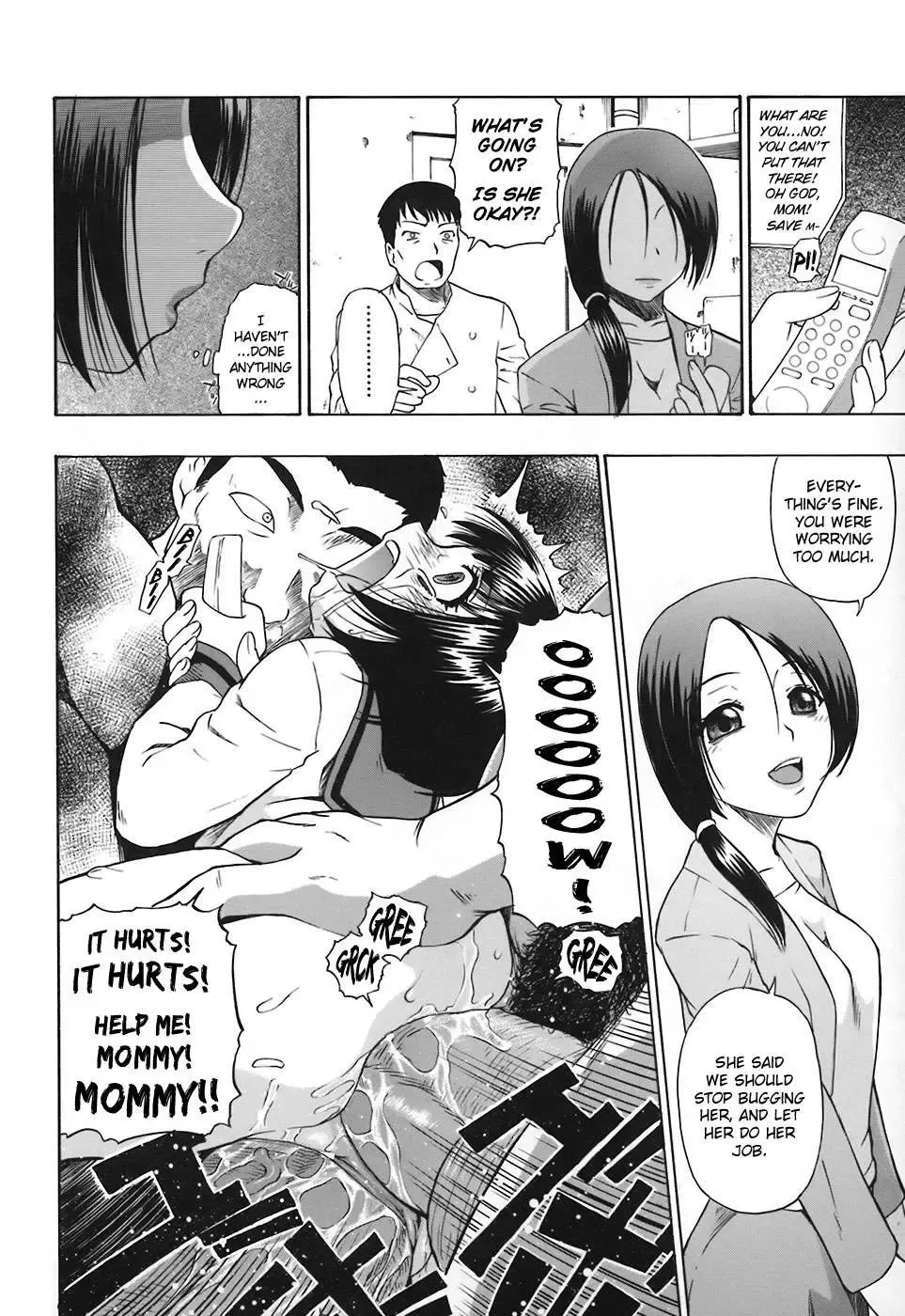 [Oyster] Akutoku no Sakae - Prosperites du Vice Fhentai - Page 25