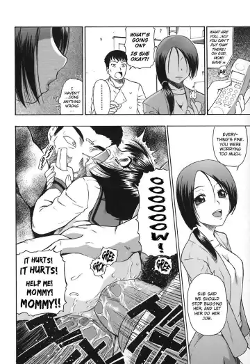 [Oyster] Akutoku no Sakae - Prosperites du Vice Fhentai - Page 25