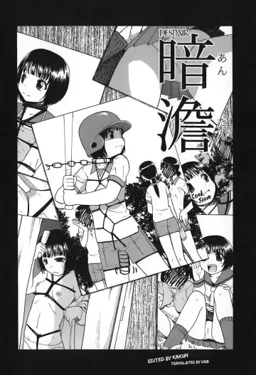 [Oyster] Akutoku no Sakae - Prosperites du Vice Fhentai - Page 9