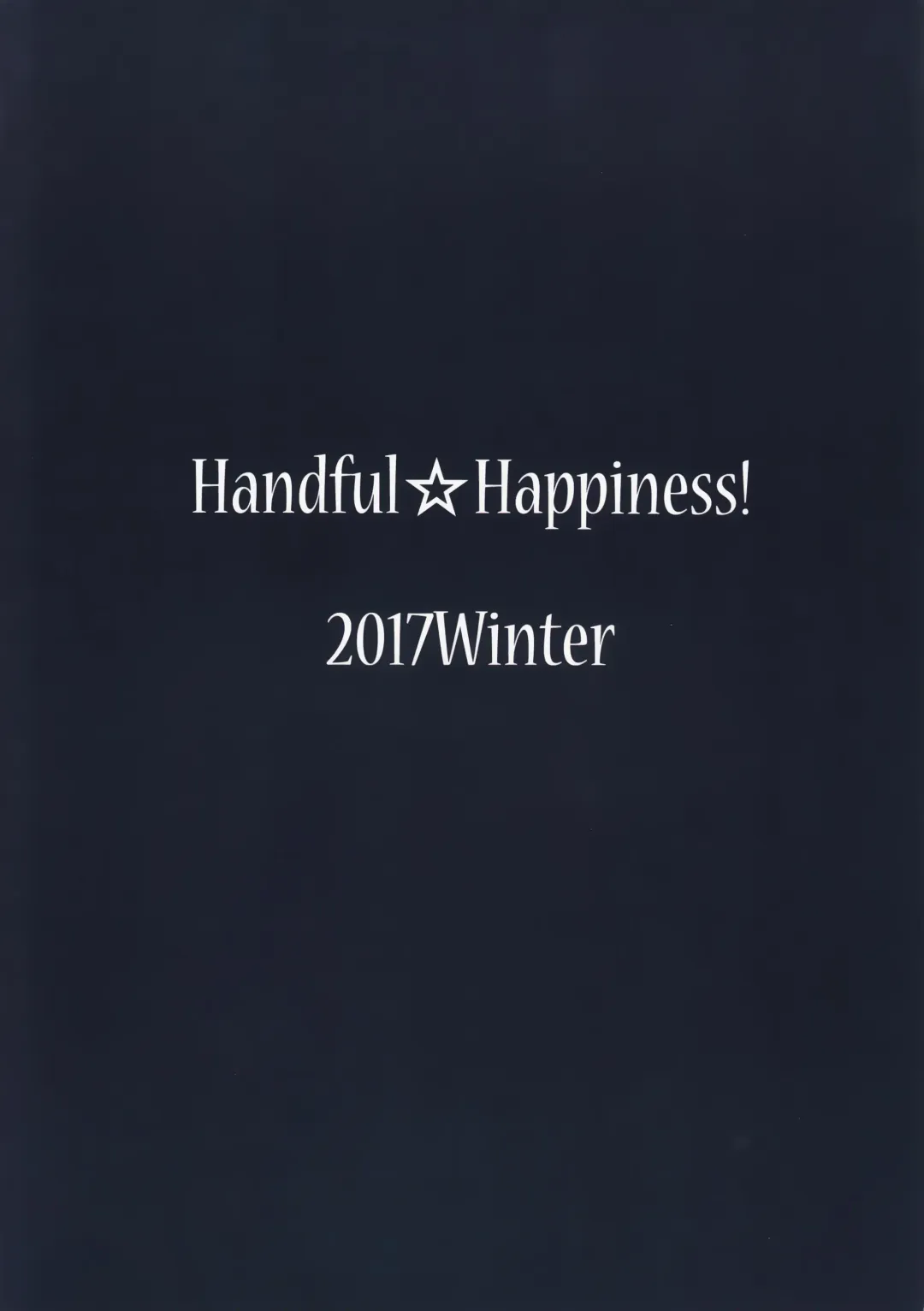 [Nanahara Fuyuki] Ingoku no Hana Fhentai - Page 2