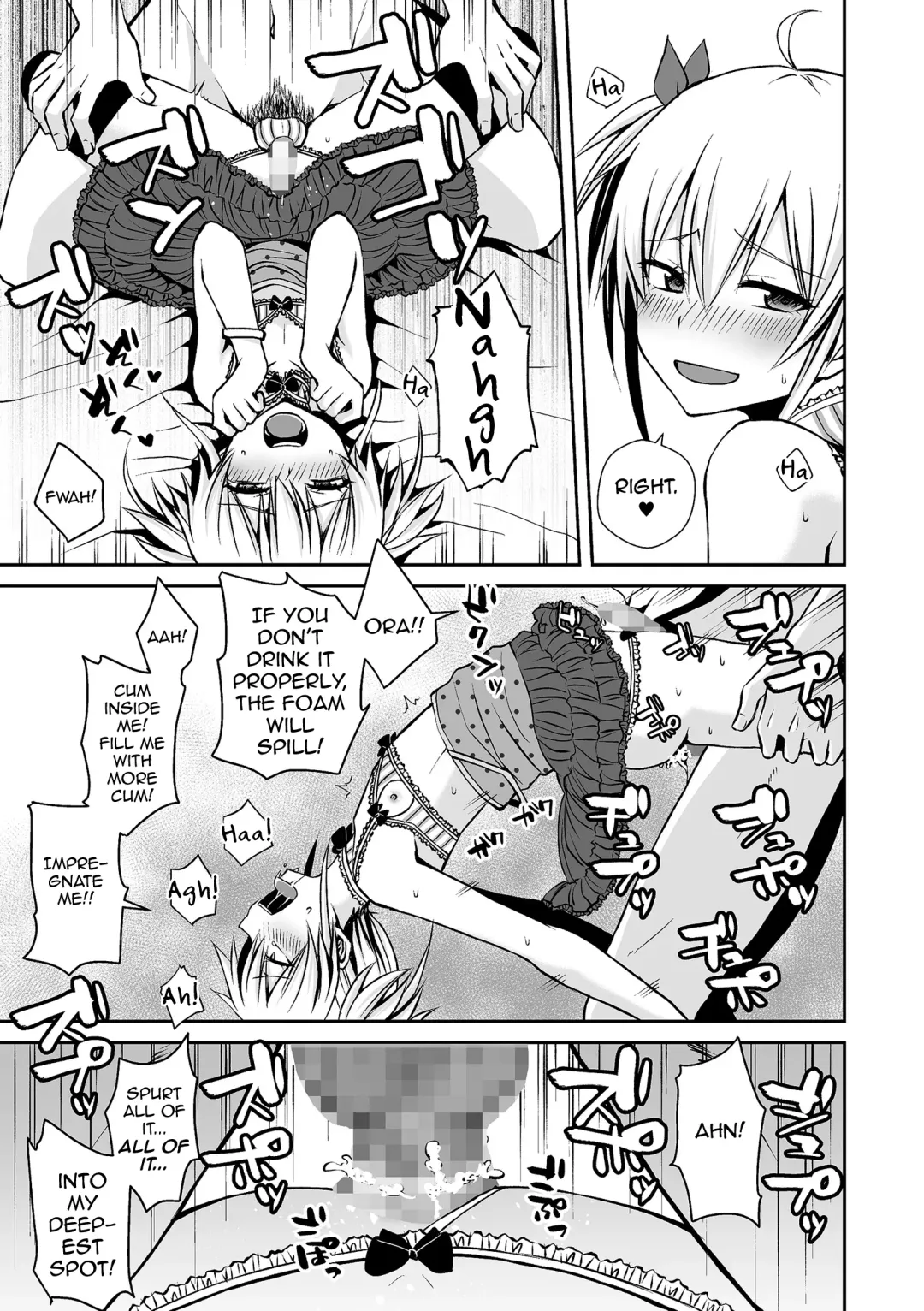 [Sioyaki Ayu] Ubu Bitch | Innocent Slut Fhentai - Page 13