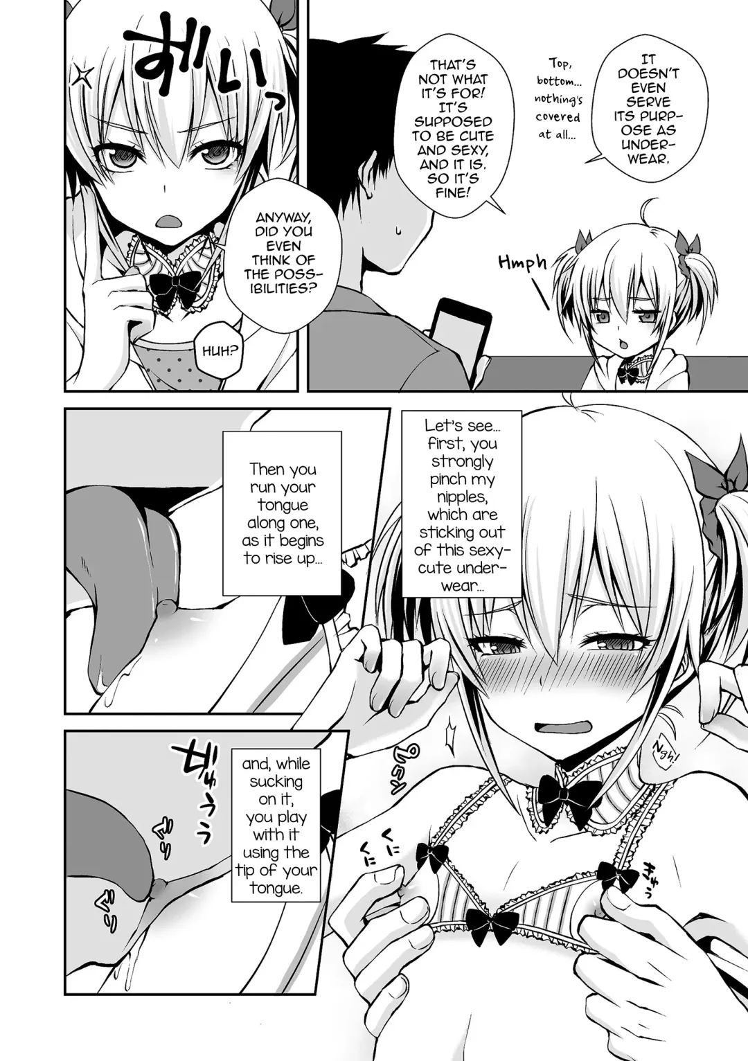 [Sioyaki Ayu] Ubu Bitch | Innocent Slut Fhentai - Page 2