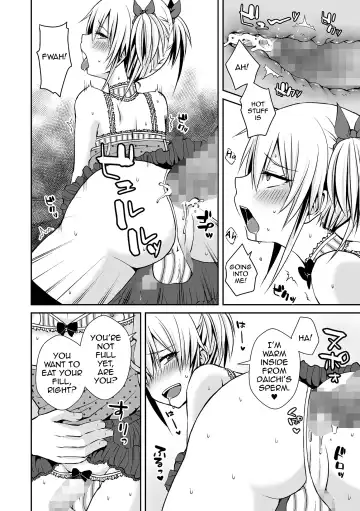 [Sioyaki Ayu] Ubu Bitch | Innocent Slut Fhentai - Page 12