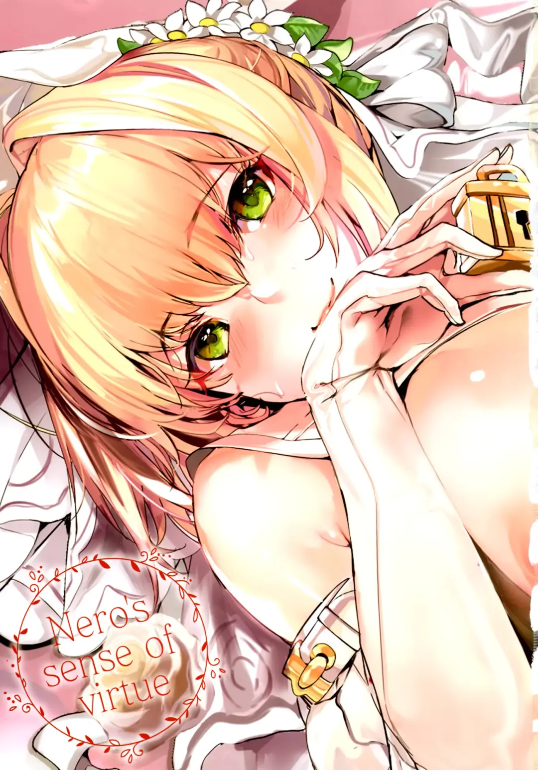 [Marushin] Nero no Teisou Kannen Fhentai - Page 2