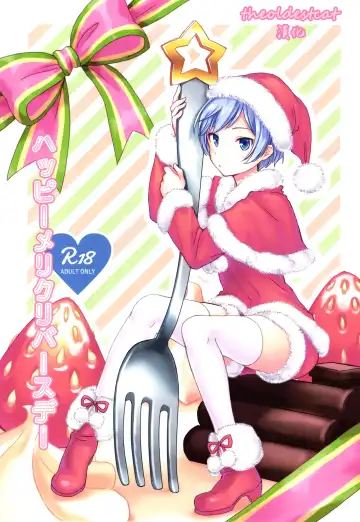Read [Riko] Happy Merry Christmas Birthday - Fhentai