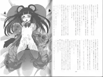 [Kenkou Cross] Monster Girl Encyclopedia Stories After-School Alice Tale Fhentai - Page 56