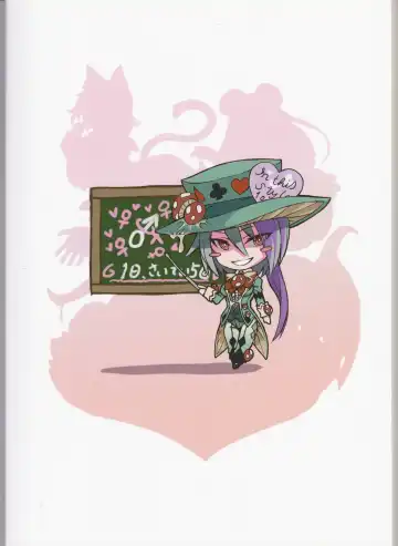 [Kenkou Cross] Monster Girl Encyclopedia Stories After-School Alice Tale Fhentai - Page 68