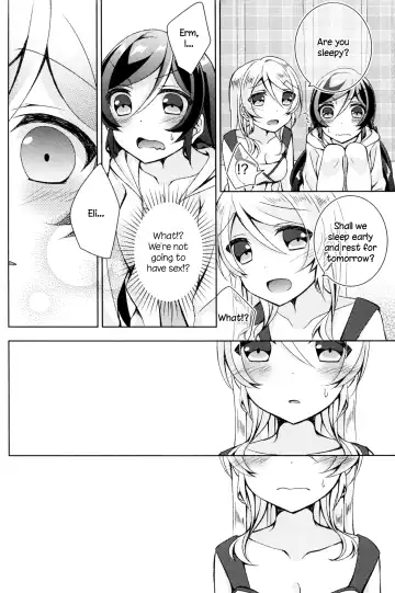 [Mogu] Cleome no Hanataba o | A Bouquet of Cleomes Fhentai - Page 13