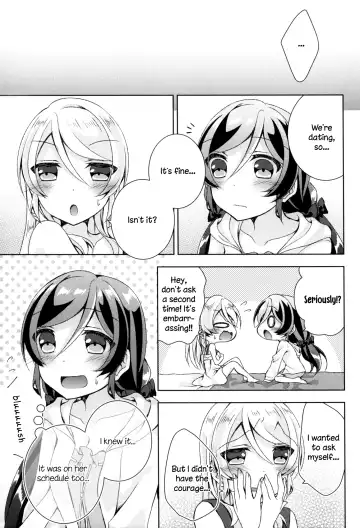 [Mogu] Cleome no Hanataba o | A Bouquet of Cleomes Fhentai - Page 20