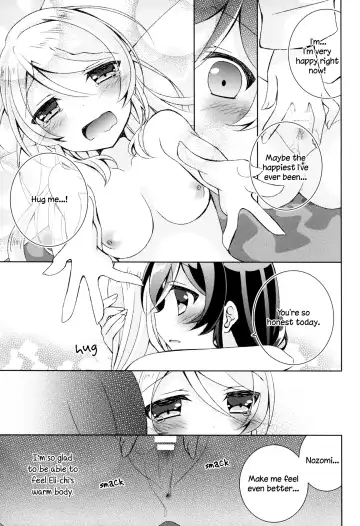 [Mogu] Cleome no Hanataba o | A Bouquet of Cleomes Fhentai - Page 30