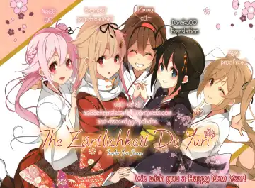 [Mogu] Cleome no Hanataba o | A Bouquet of Cleomes Fhentai - Page 43