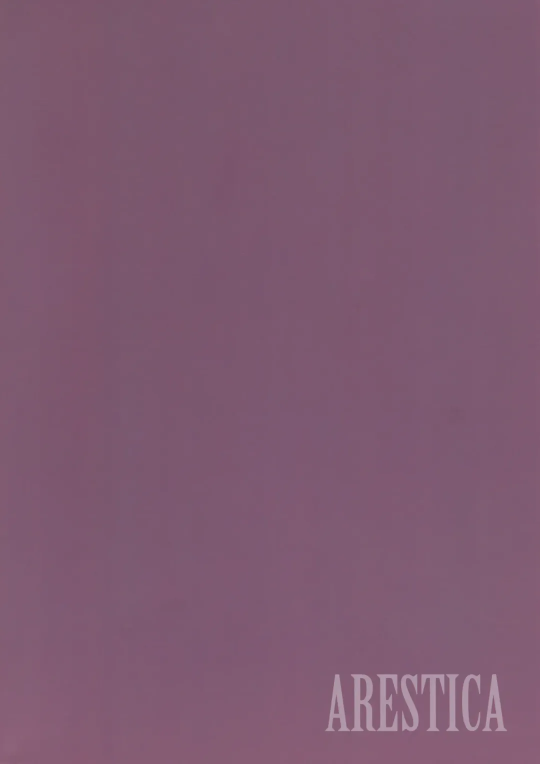 [Ariko Youichi] Minahanada Fhentai - Page 26