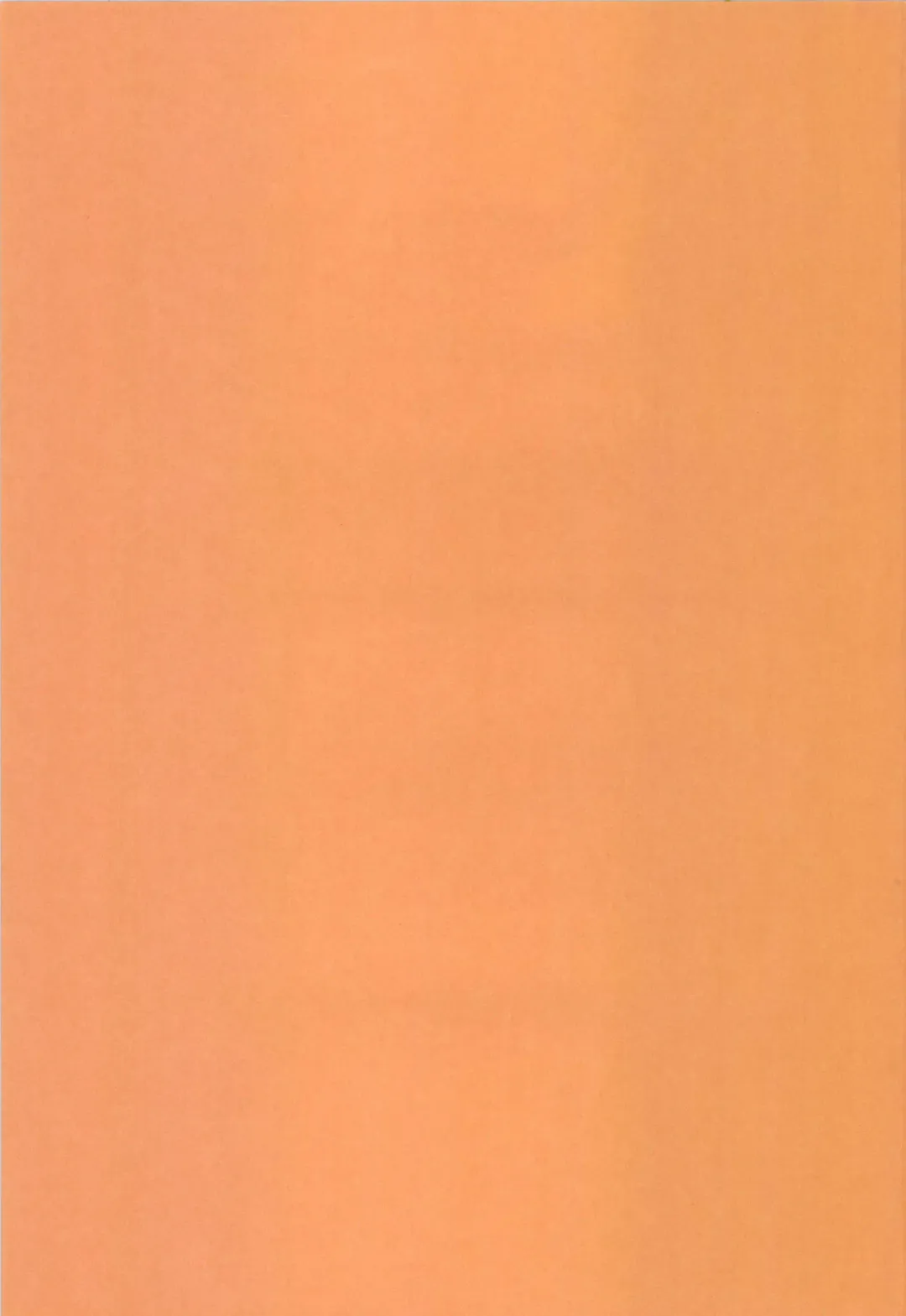 [Hamaoka Ponta] Nanatsu no Yozai Fhentai - Page 3