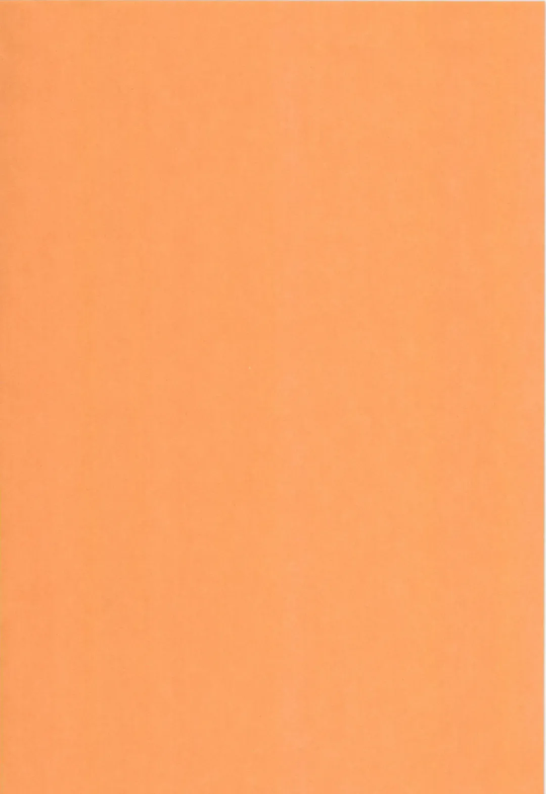 [Hamaoka Ponta] Nanatsu no Yozai Fhentai - Page 4