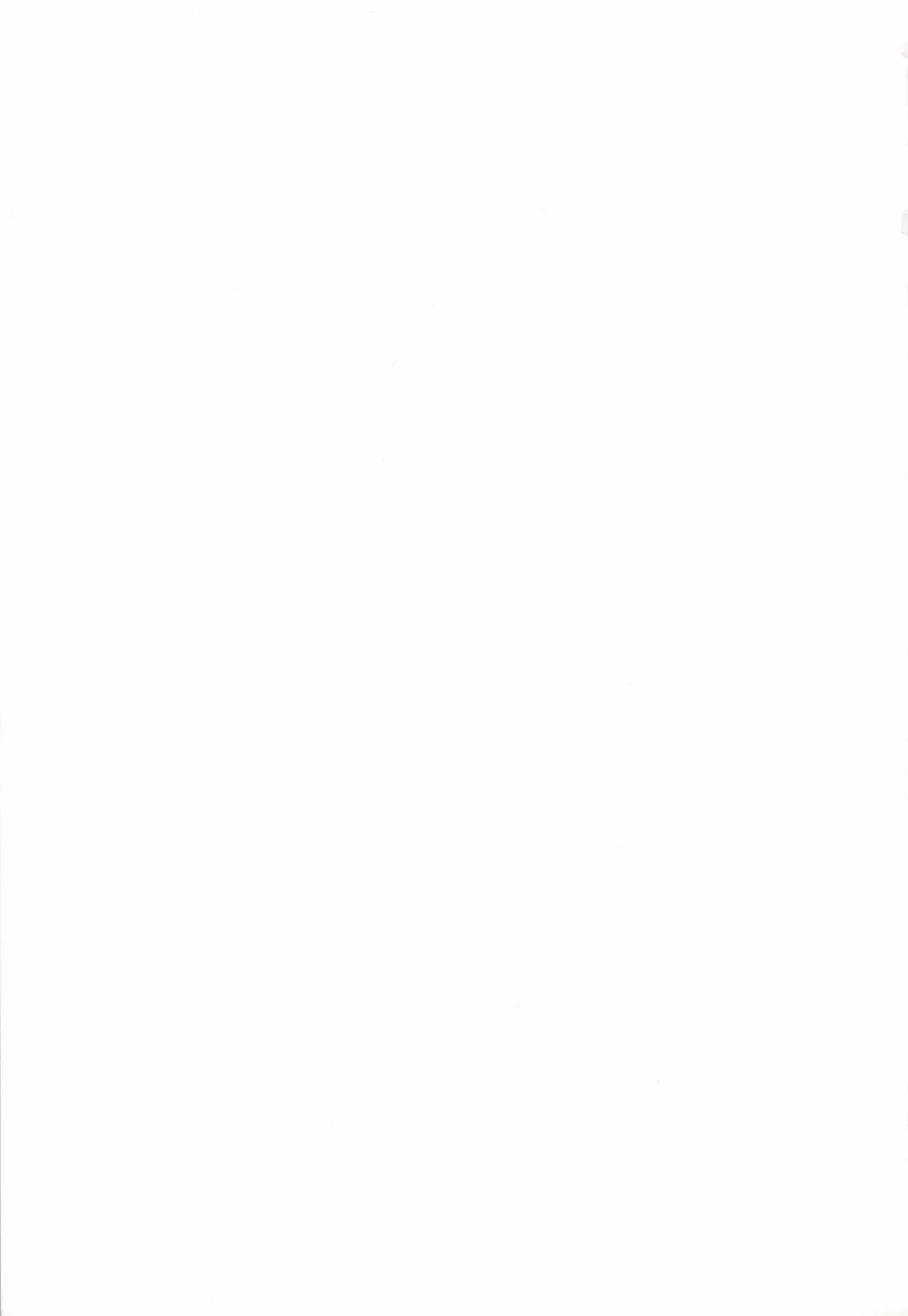 [Hamaoka Ponta] Nanatsu no Yozai Fhentai - Page 45