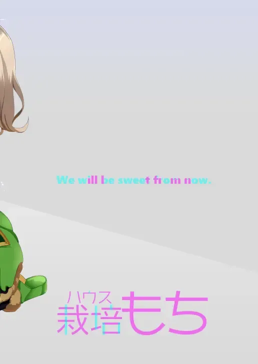 [Shiratama Moti] NonSugar NoLife Fhentai - Page 15