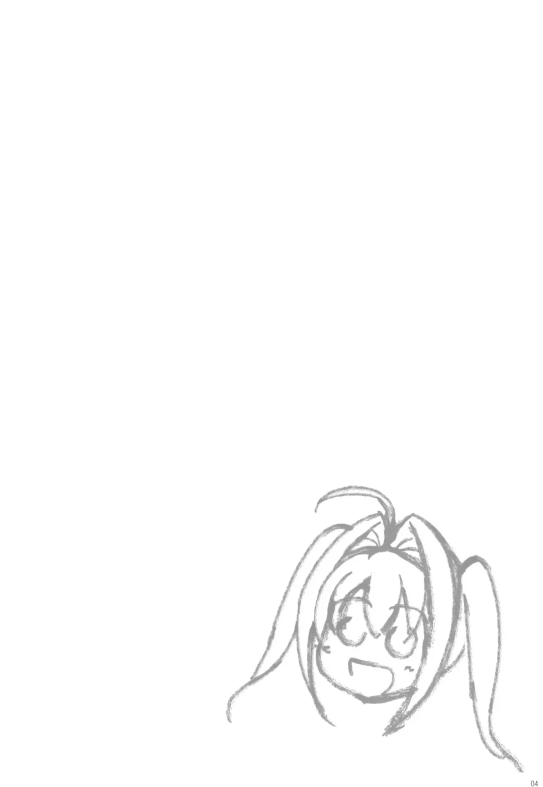 [Nakano Sora] Docchi no Yo ga Suki? Fhentai - Page 3