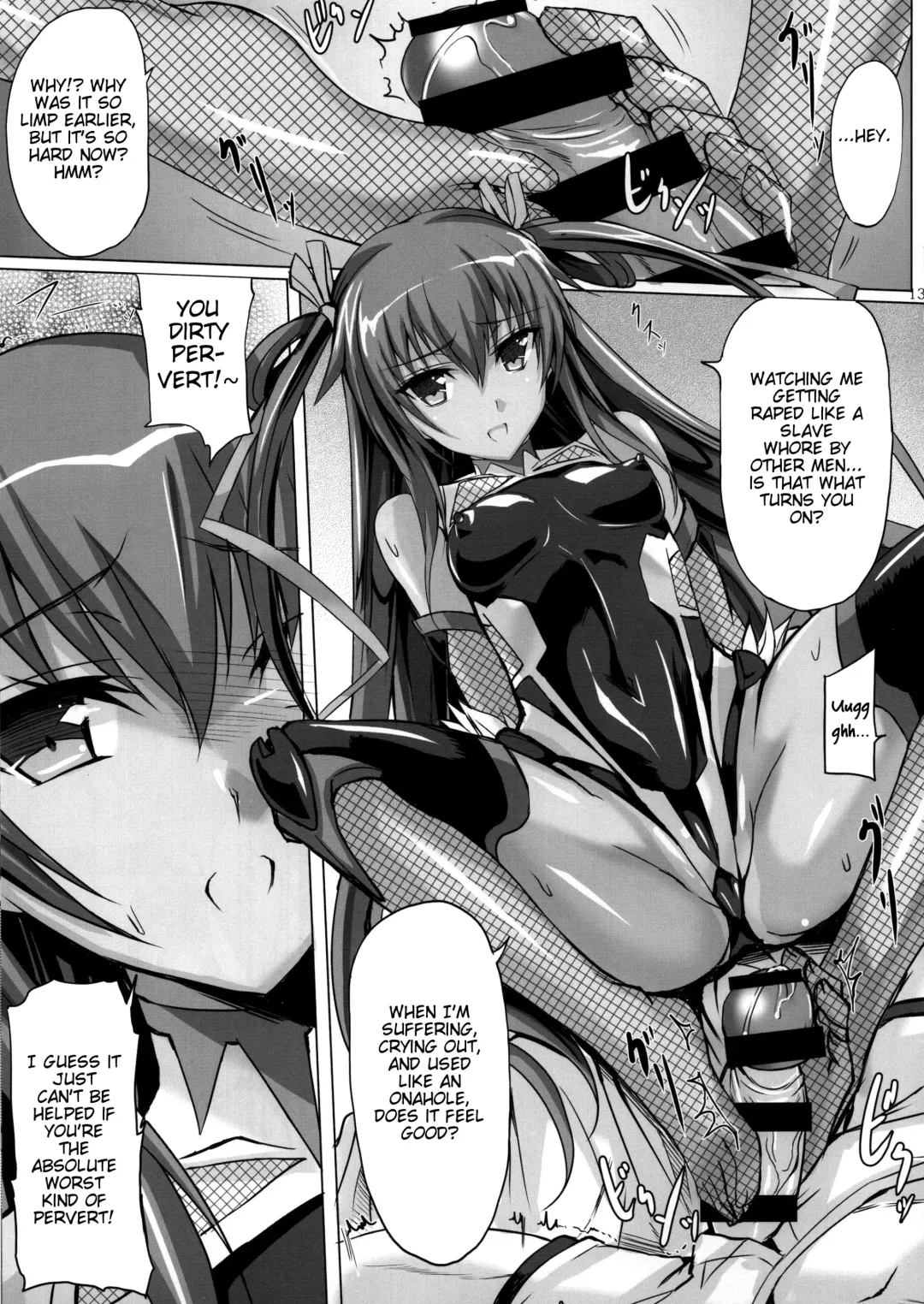 [Noba] Boku no Kanojo wa Taimanin Case 2 Karakai-beta no Y Buta-chan Fhentai - Page 12